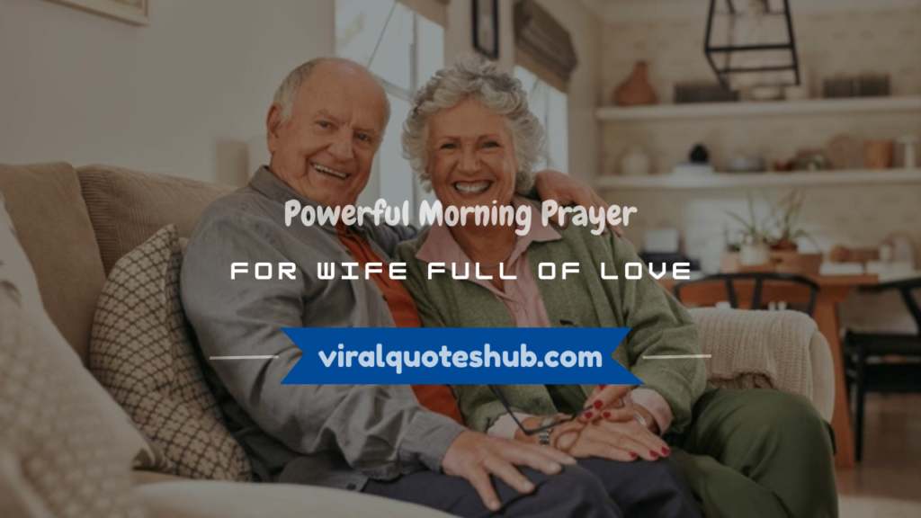 morning prayer for wife